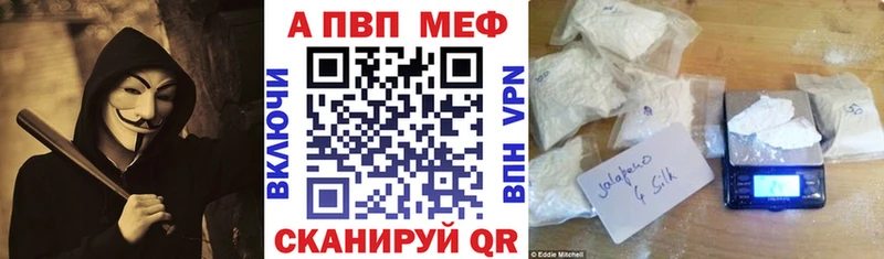 закладки  Арсеньев  Alfa_PVP крисы CK 