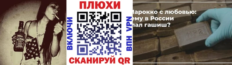даркнет сайт  мега ONION  Гашиш хэш  Арсеньев 
