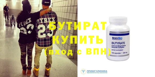 гидропоника Алексин