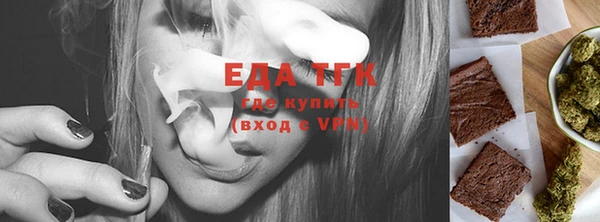 ECSTASY Абаза