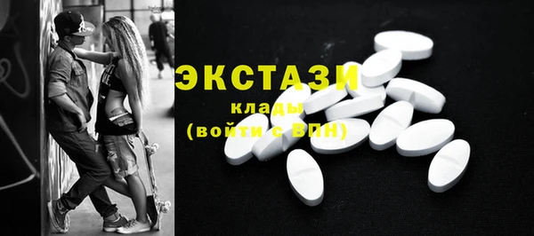 кокаин перу Алексеевка