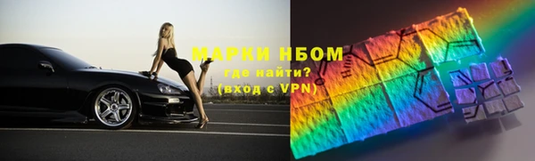 гидропоника Алексин