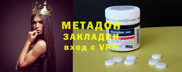 ECSTASY Абаза