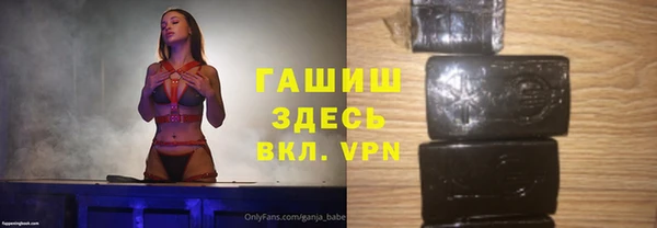 марихуана Алзамай