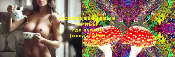 кокаин Абдулино