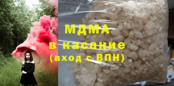 гидропоника Алексин