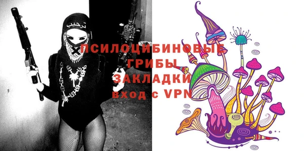 кокаин перу Алексеевка