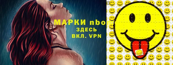 марихуана Алзамай