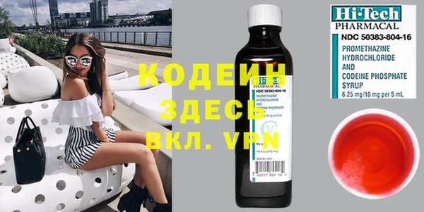 спайс Покров