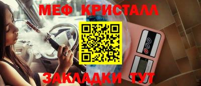 2c-b Когалым