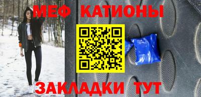 марихуана Можга
