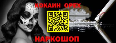 марихуана Можга