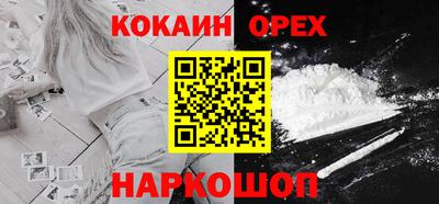марихуана Можга
