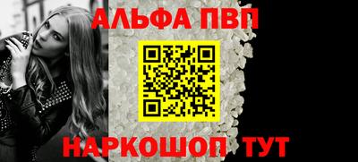 COCAINE Моздок