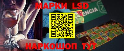 марихуана Можга