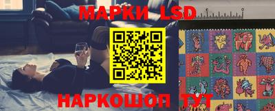 MESCALINE Можайск