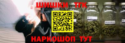 марихуана Можга