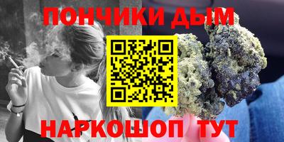COCAINE Моздок