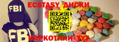 марихуана Можга