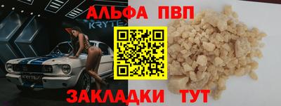 марихуана Можга