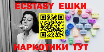 COCAINE Моздок