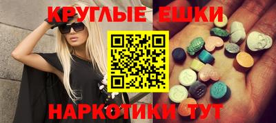 марихуана Можга