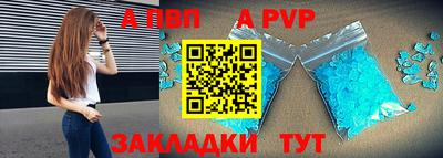 MESCALINE Можайск