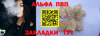 MESCALINE Можайск