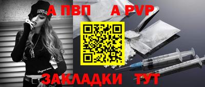 марихуана Можга