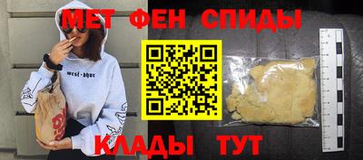марихуана Можга