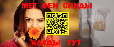COCAINE Моздок