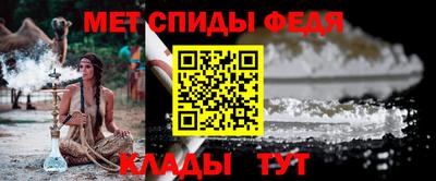 COCAINE Моздок