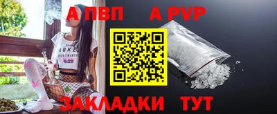 MESCALINE Можайск