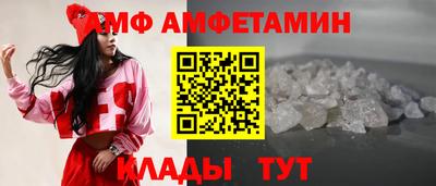 MESCALINE Можайск