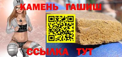 COCAINE Моздок
