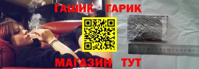 марихуана Можга