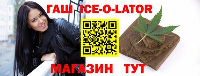прущая мука Ковров
