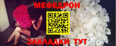 COCAINE Моздок